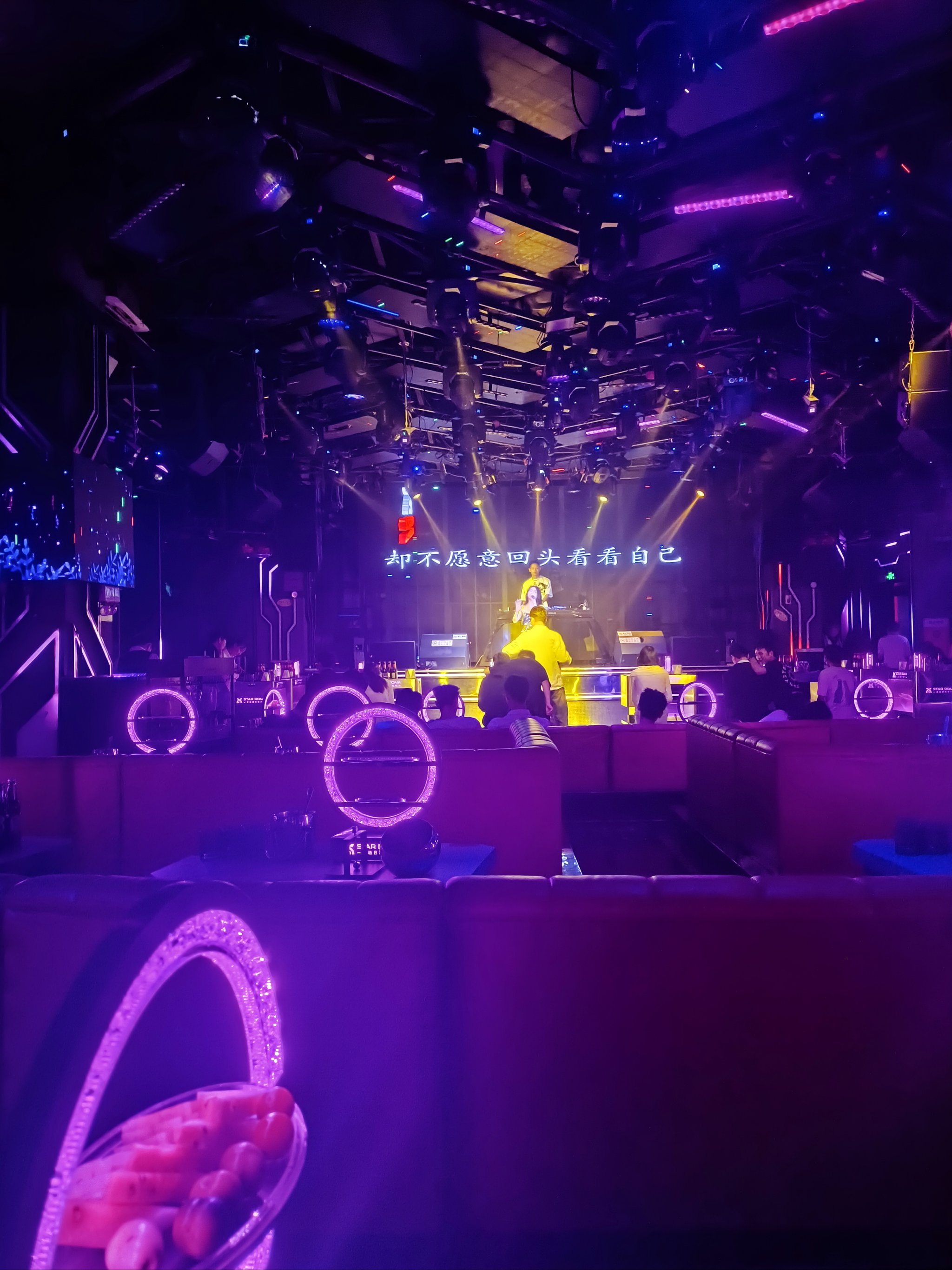 岳阳商务ktv划算吗值得一试-岳阳楼区ktv预订